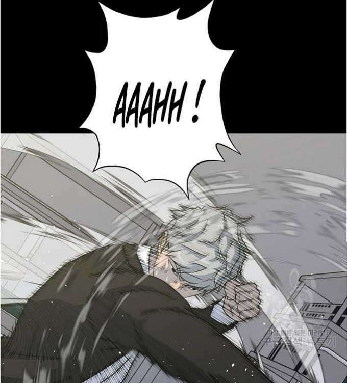 Trigger Chapter 80 - halaman 43