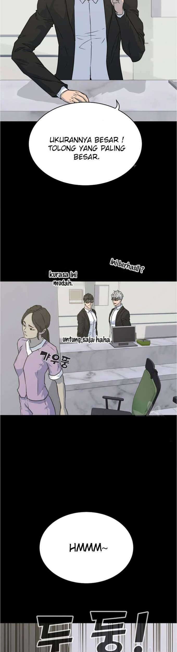 Trigger Chapter 80 - halaman 5