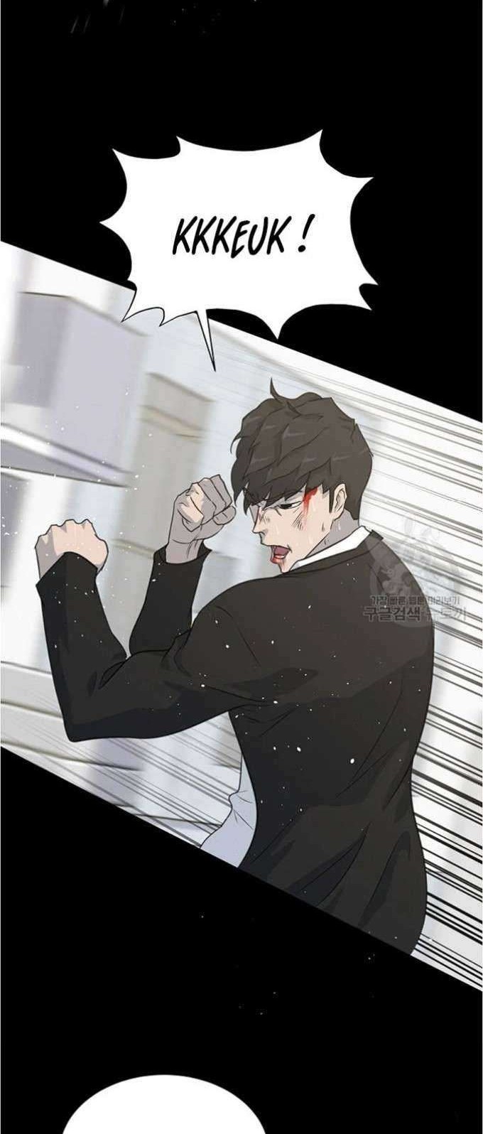 Trigger Chapter 80 - halaman 54