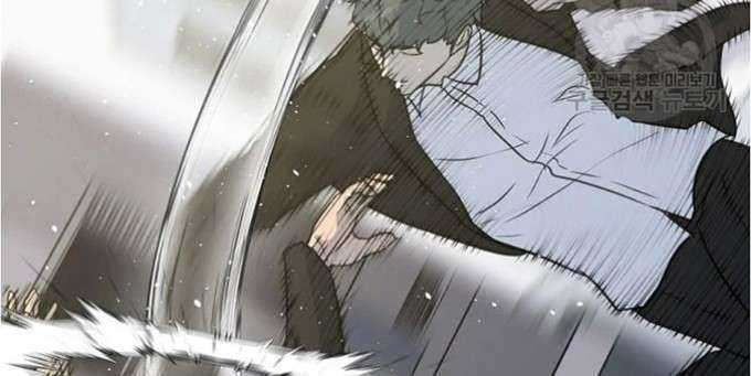 Trigger Chapter 80 - halaman 67