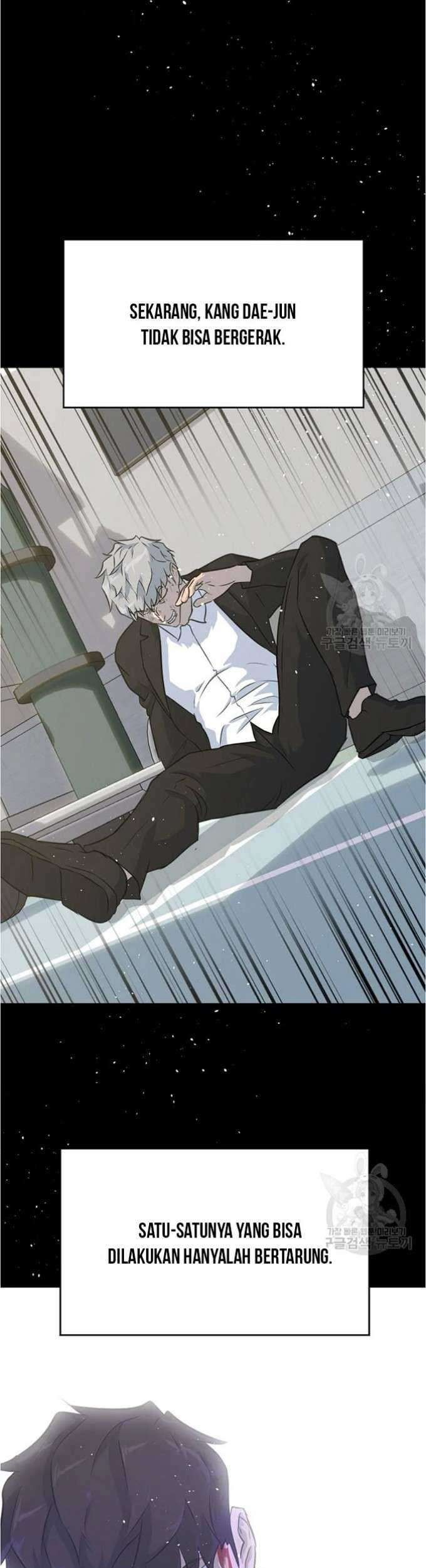 Trigger Chapter 80 - halaman 71