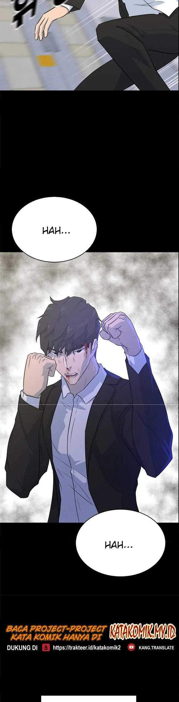 Trigger Chapter 81 - halaman 10