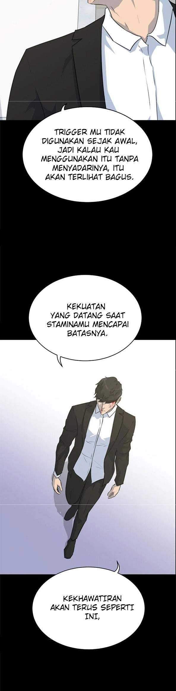 Trigger Chapter 81 - halaman 16