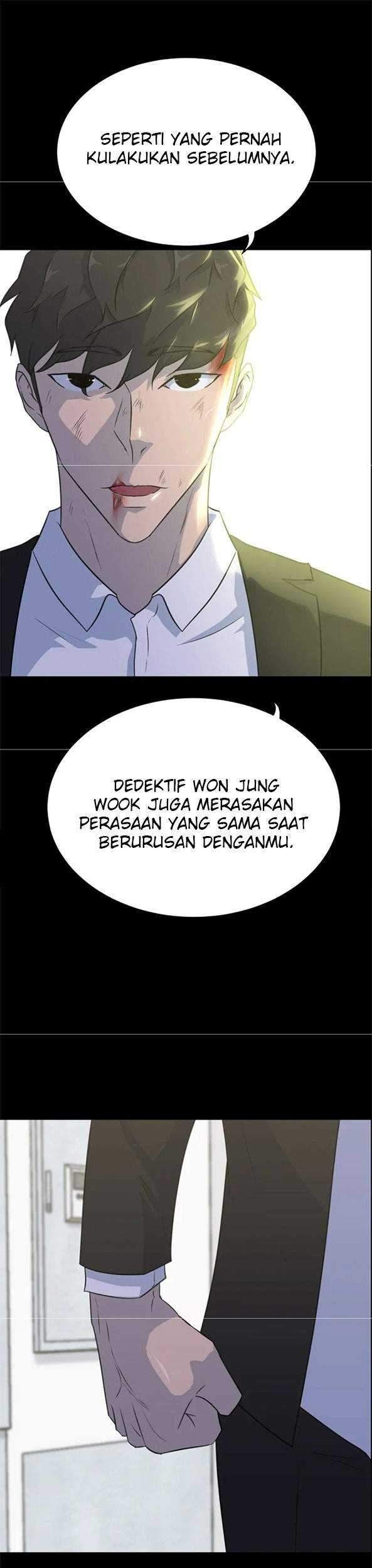 Trigger Chapter 81 - halaman 17