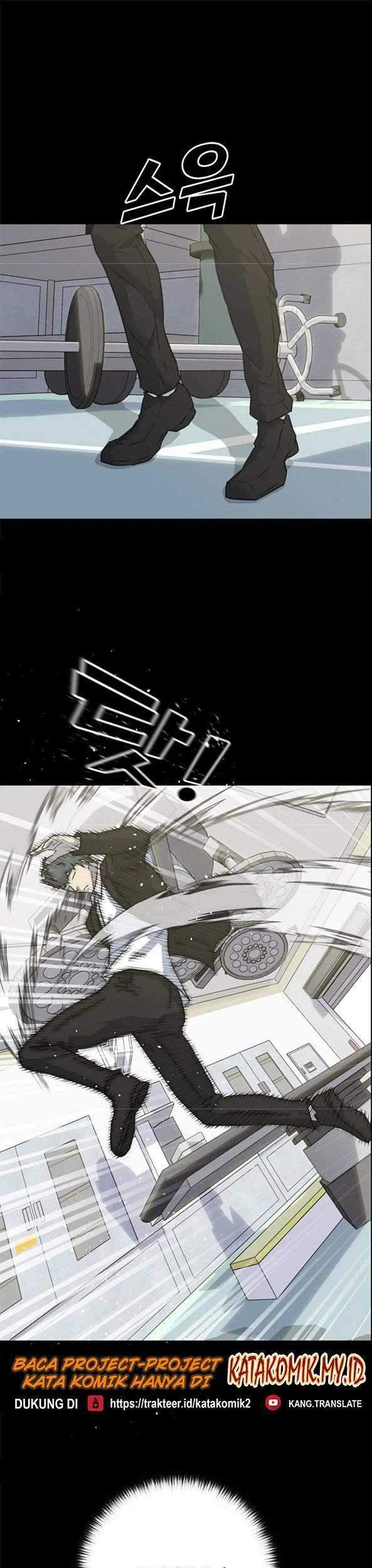 Trigger Chapter 81 - halaman 2