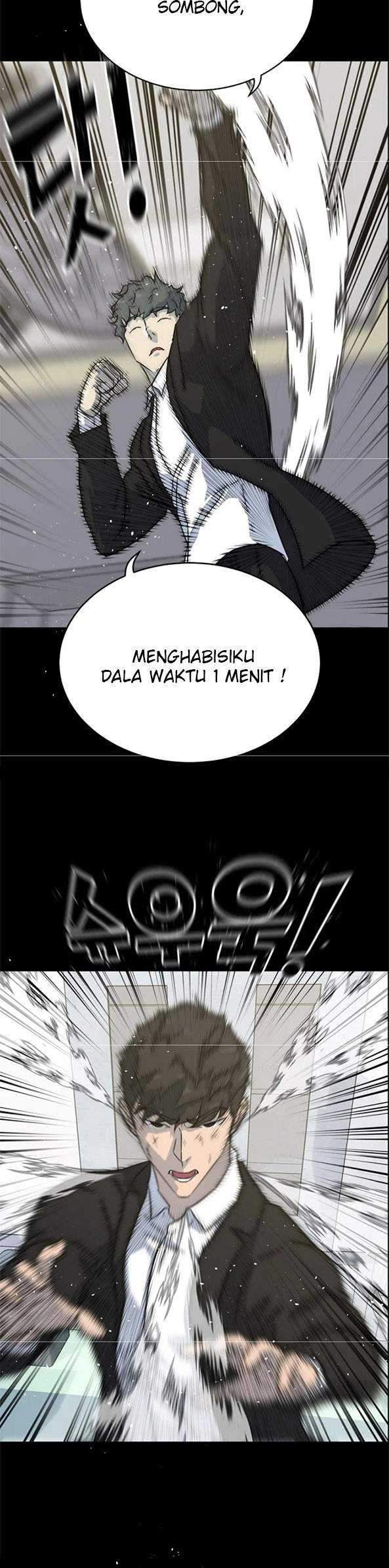 Trigger Chapter 81 - halaman 28