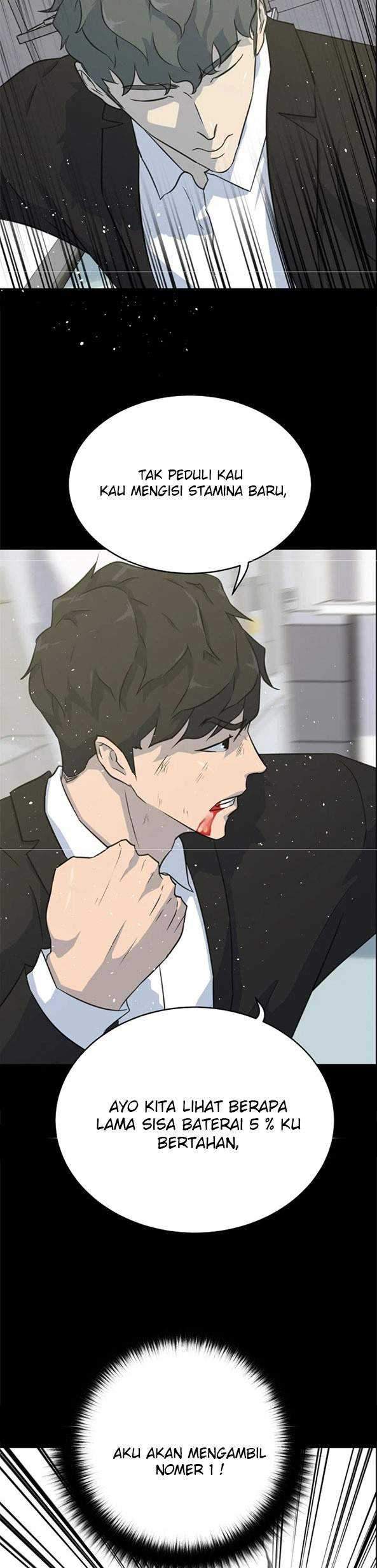 Trigger Chapter 81 - halaman 37