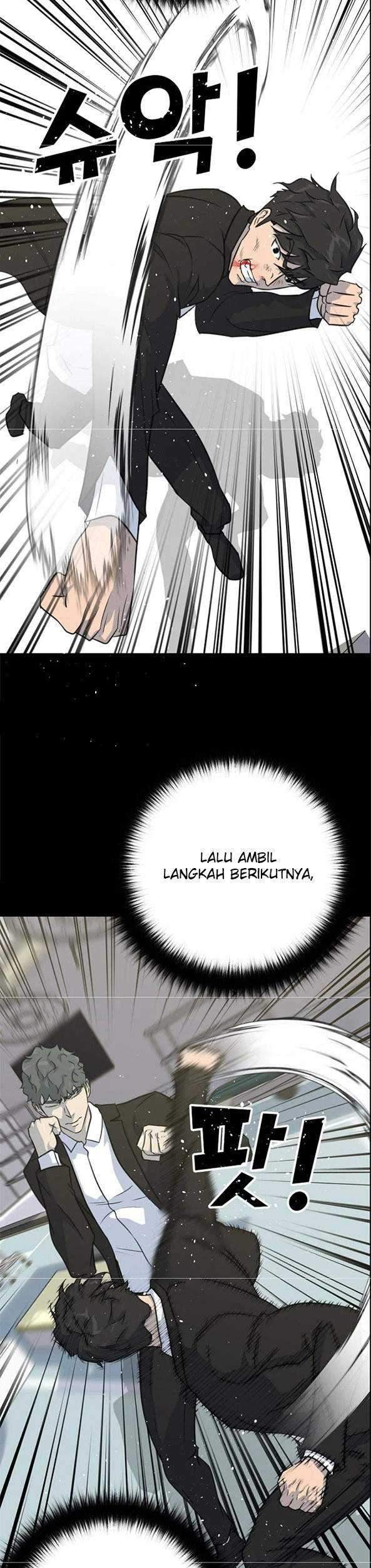 Trigger Chapter 81 - halaman 38