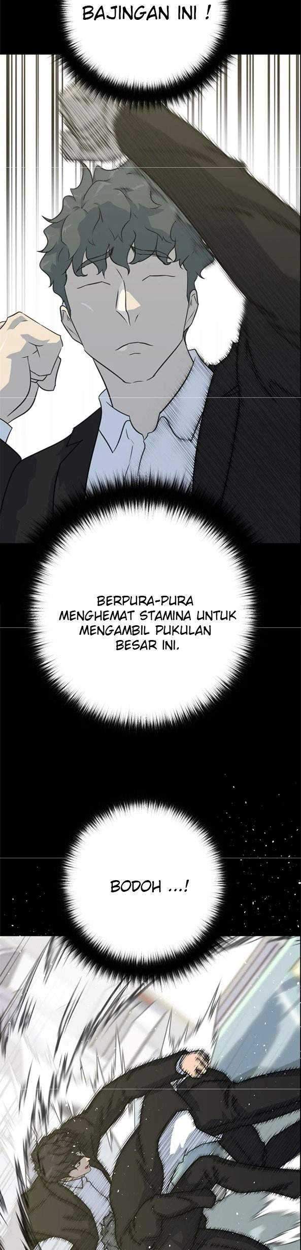 Trigger Chapter 81 - halaman 40