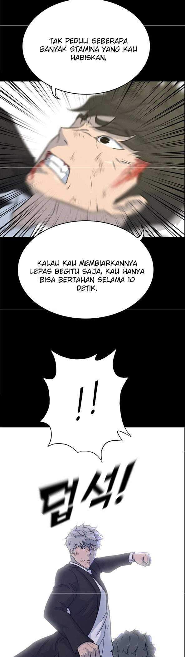 Trigger Chapter 81 - halaman 52