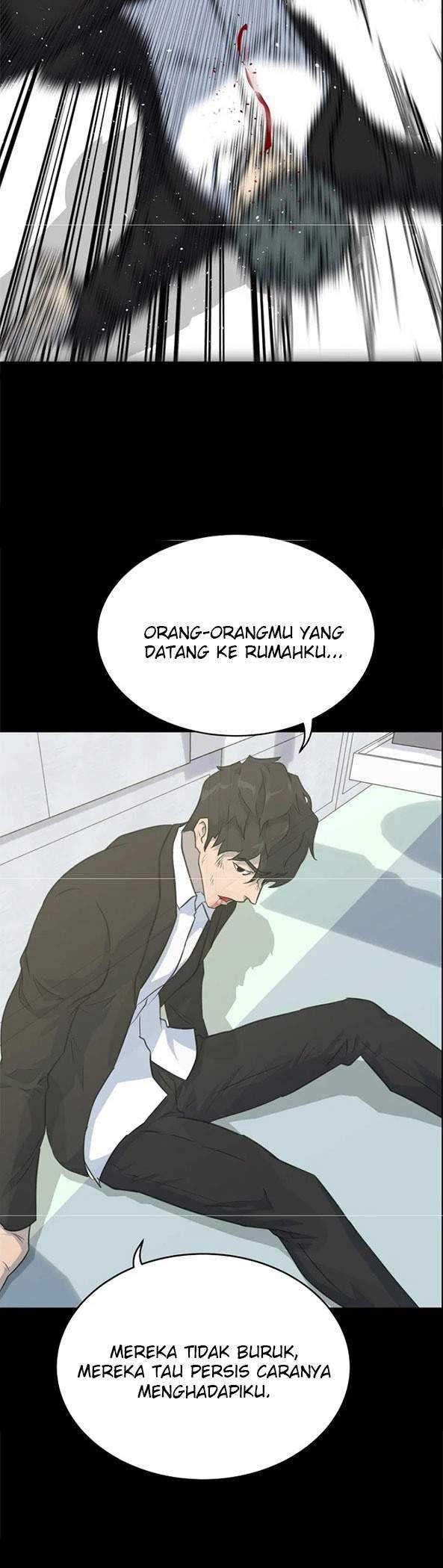 Trigger Chapter 81 - halaman 58