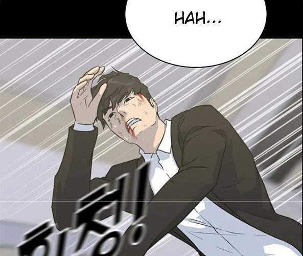 Trigger Chapter 81 - halaman 9