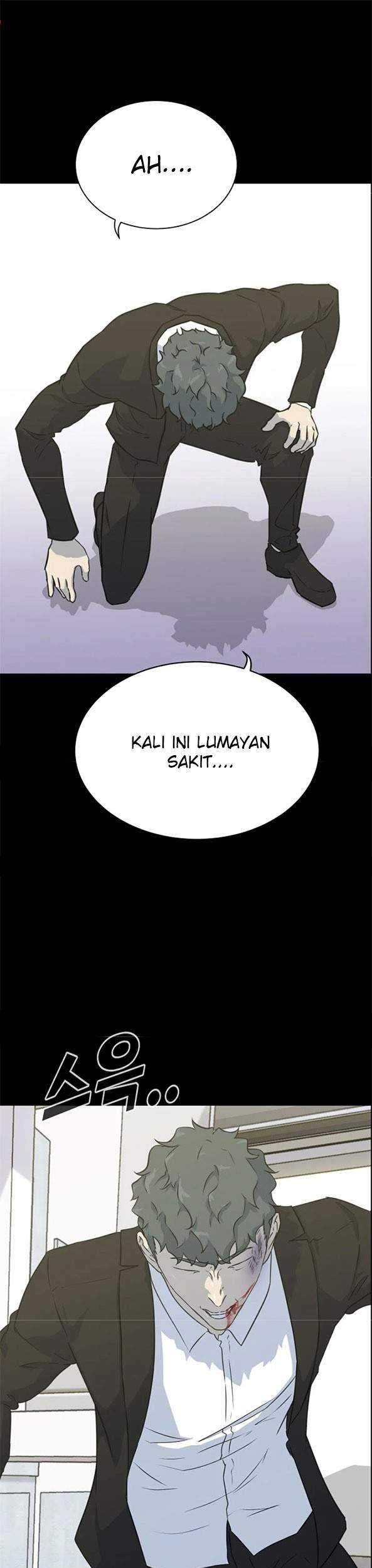 Trigger Chapter 82 - halaman 2