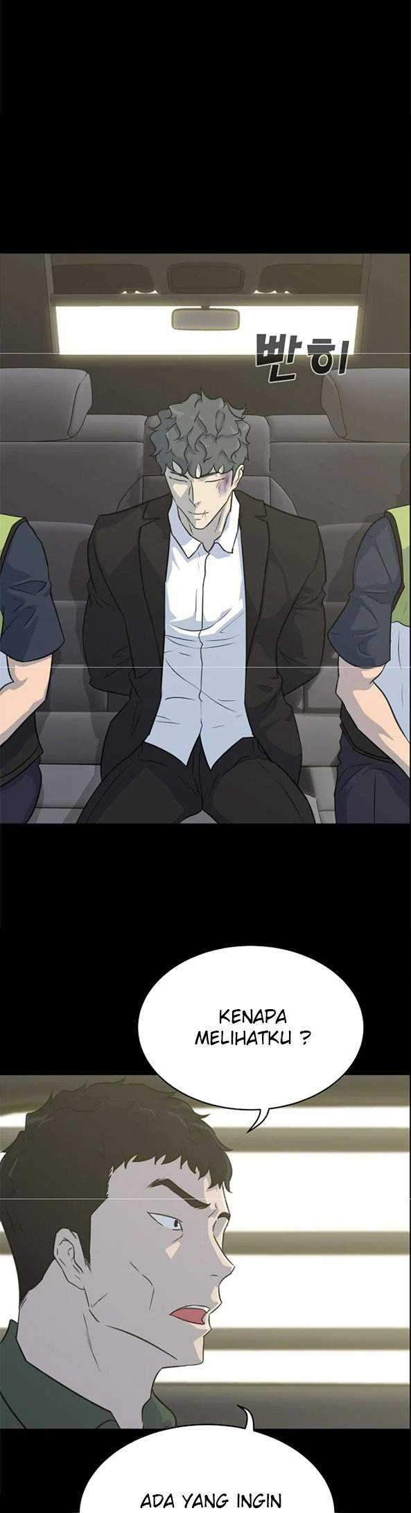 Trigger Chapter 82 - halaman 22