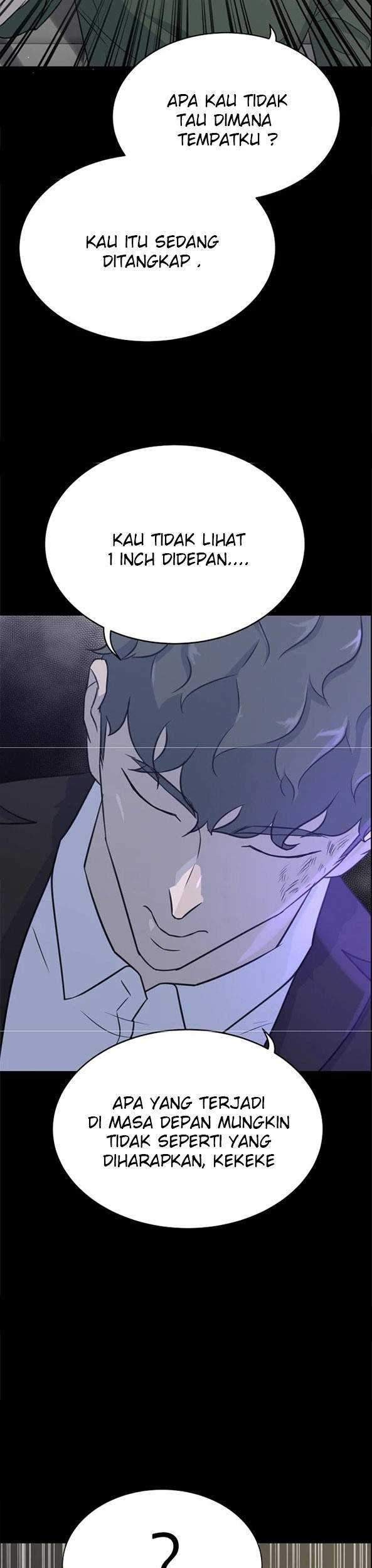Trigger Chapter 82 - halaman 26