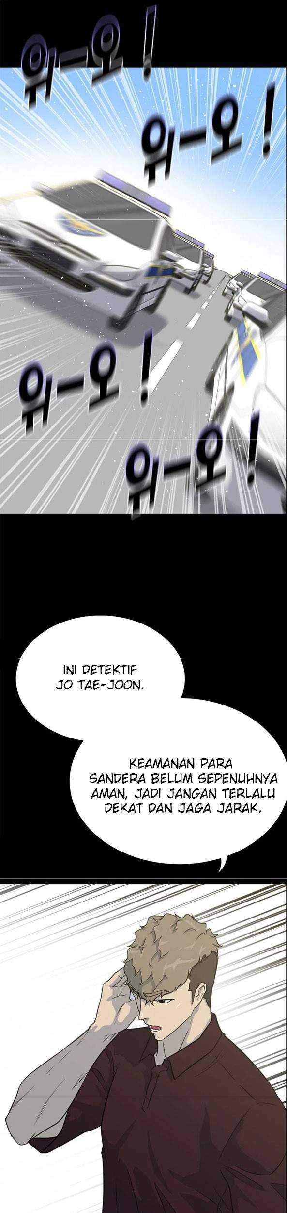 Trigger Chapter 82 - halaman 29