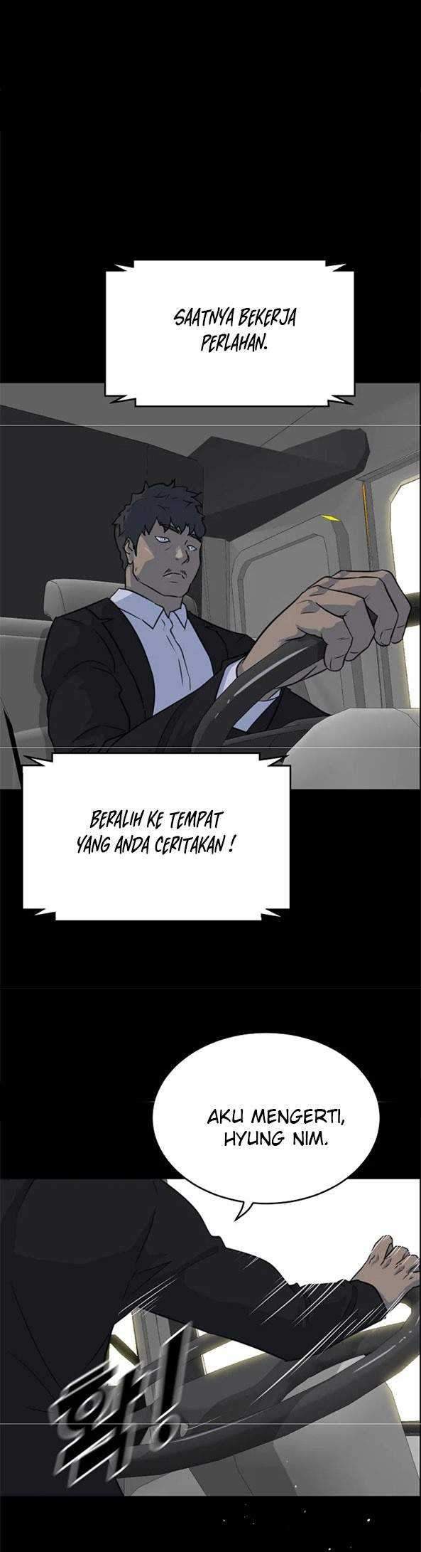 Trigger Chapter 82 - halaman 31