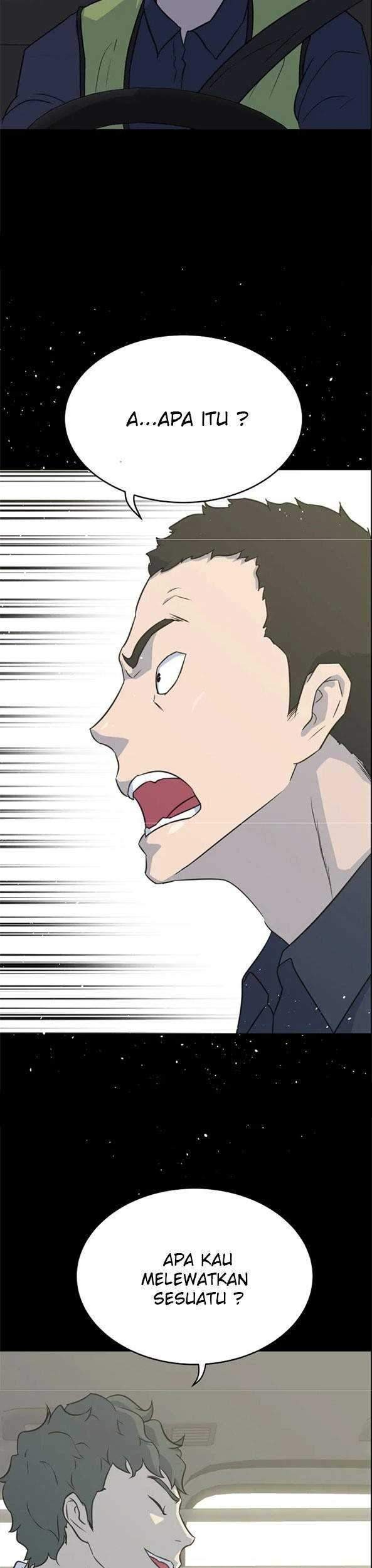 Trigger Chapter 82 - halaman 35