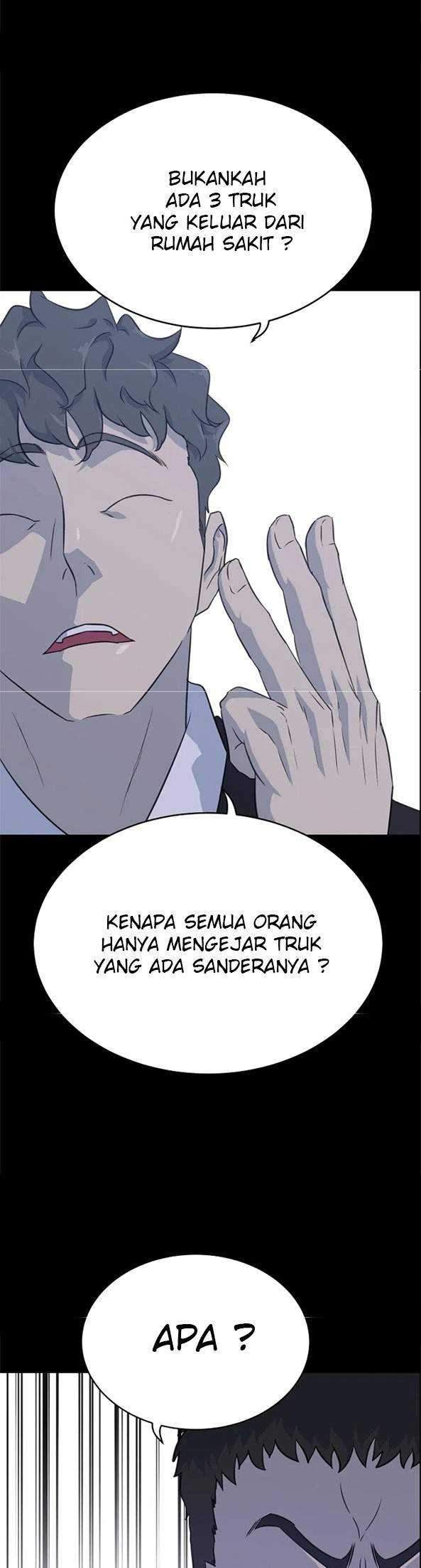 Trigger Chapter 82 - halaman 37