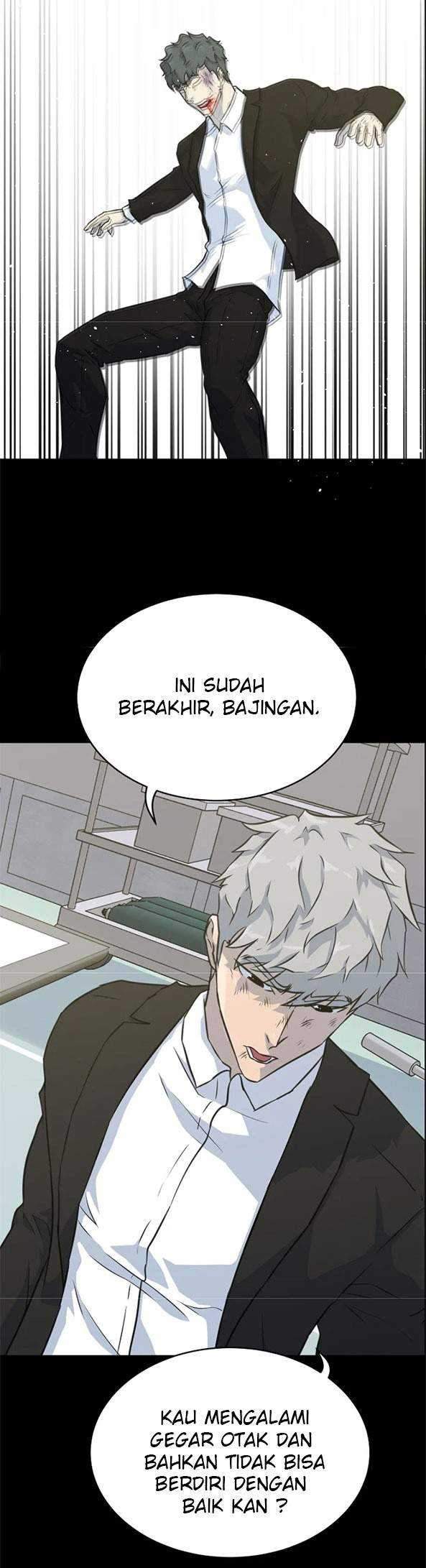 Trigger Chapter 82 - halaman 4