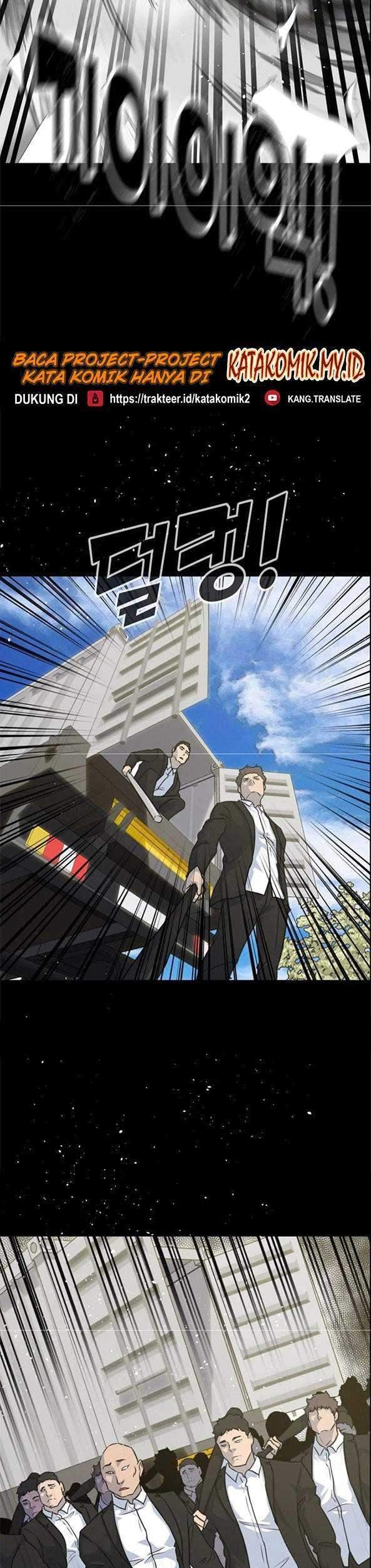 Trigger Chapter 82 - halaman 41