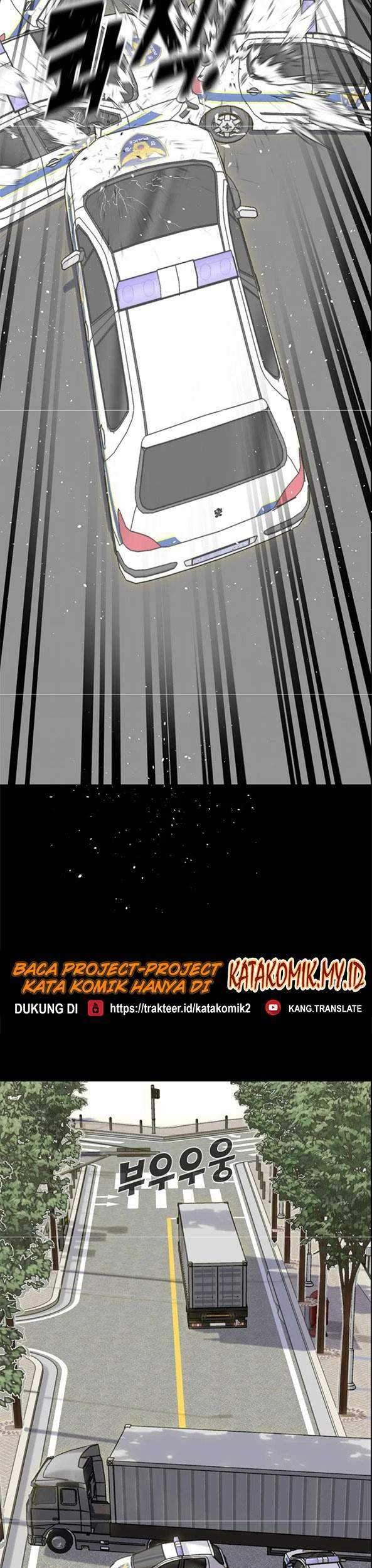 Trigger Chapter 82 - halaman 53