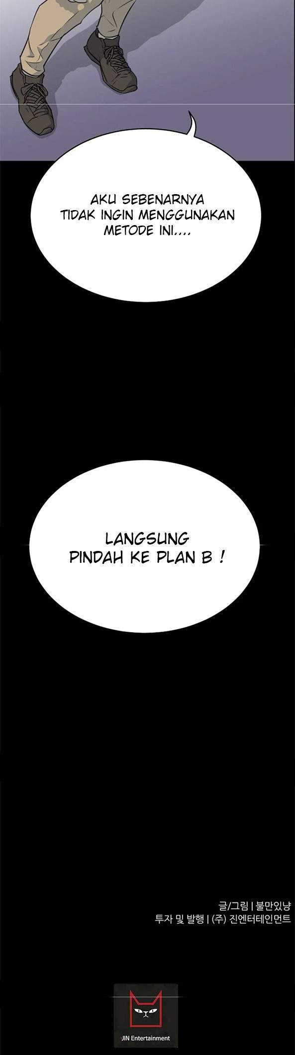 Trigger Chapter 82 - halaman 61