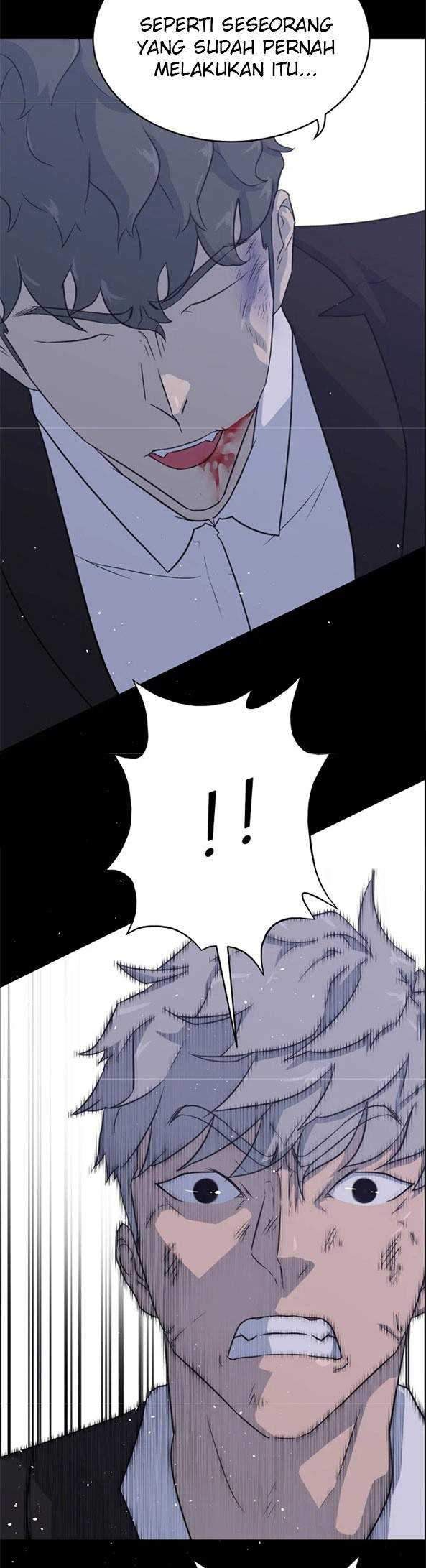 Trigger Chapter 82 - halaman 7