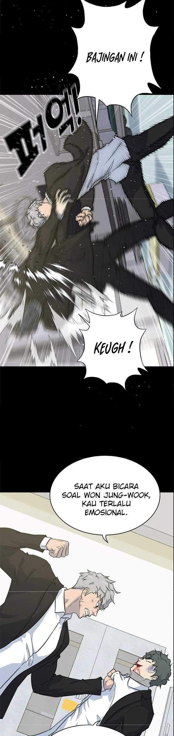 Trigger Chapter 82 - halaman 8