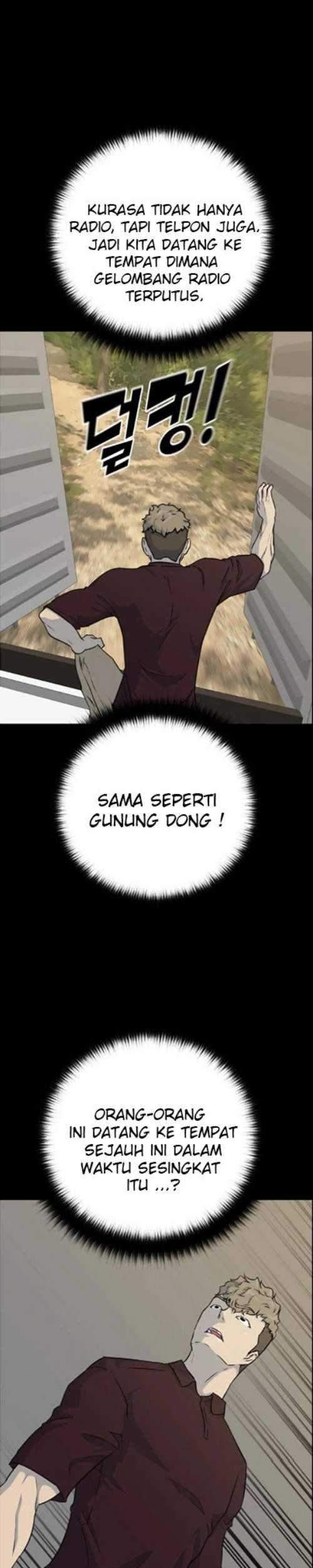 Trigger Chapter 83 - halaman 11