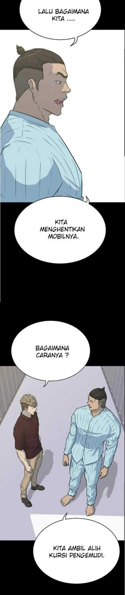 Trigger Chapter 83 - halaman 16
