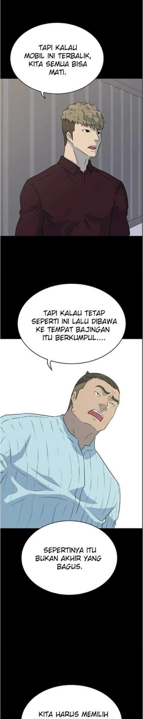 Trigger Chapter 83 - halaman 17