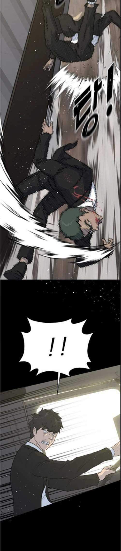 Trigger Chapter 83 - halaman 31