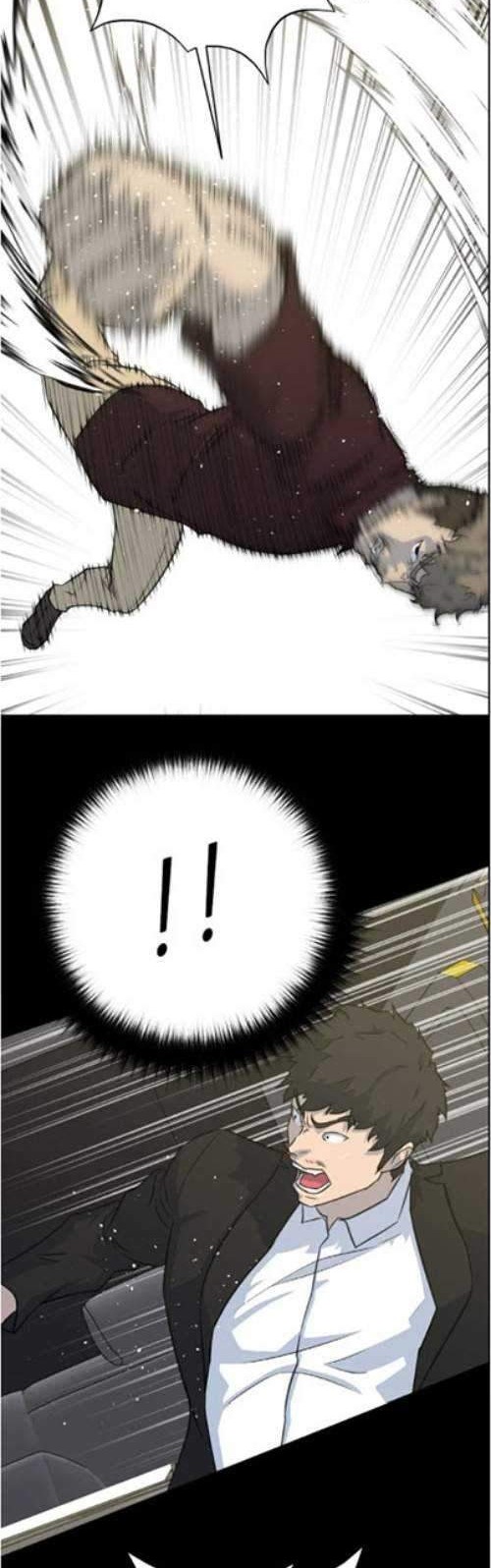 Trigger Chapter 83 - halaman 36
