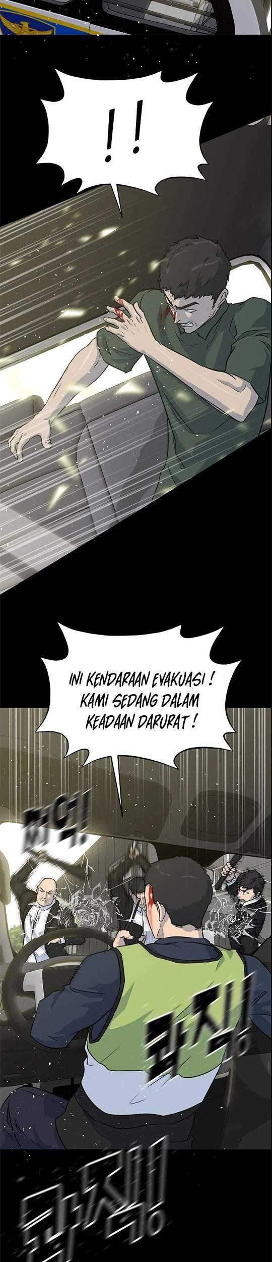 Trigger Chapter 84 - halaman 14