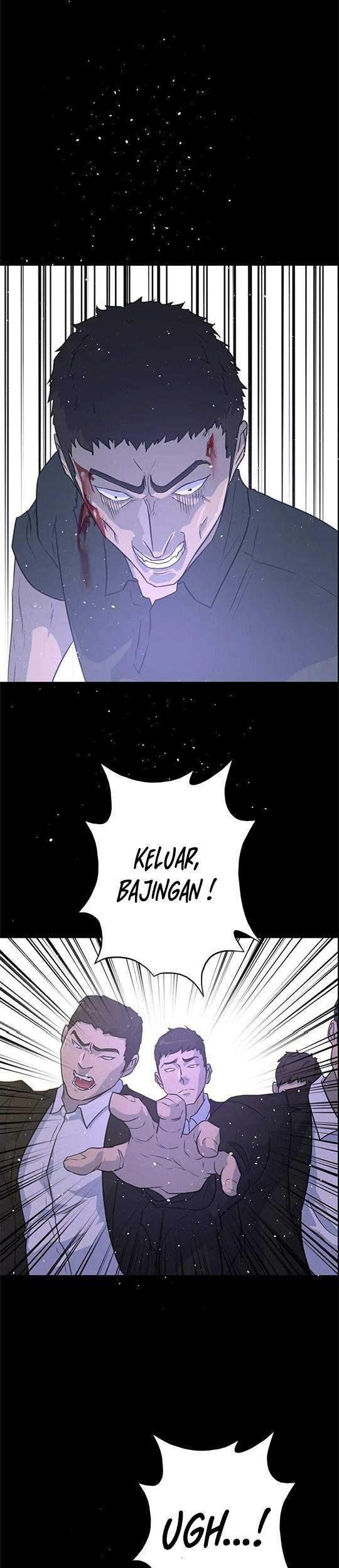 Trigger Chapter 84 - halaman 17