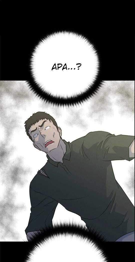 Trigger Chapter 84 - halaman 22