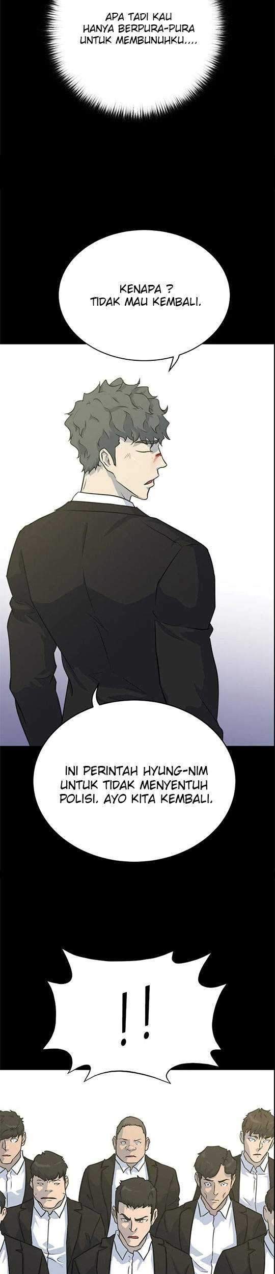 Trigger Chapter 84 - halaman 23