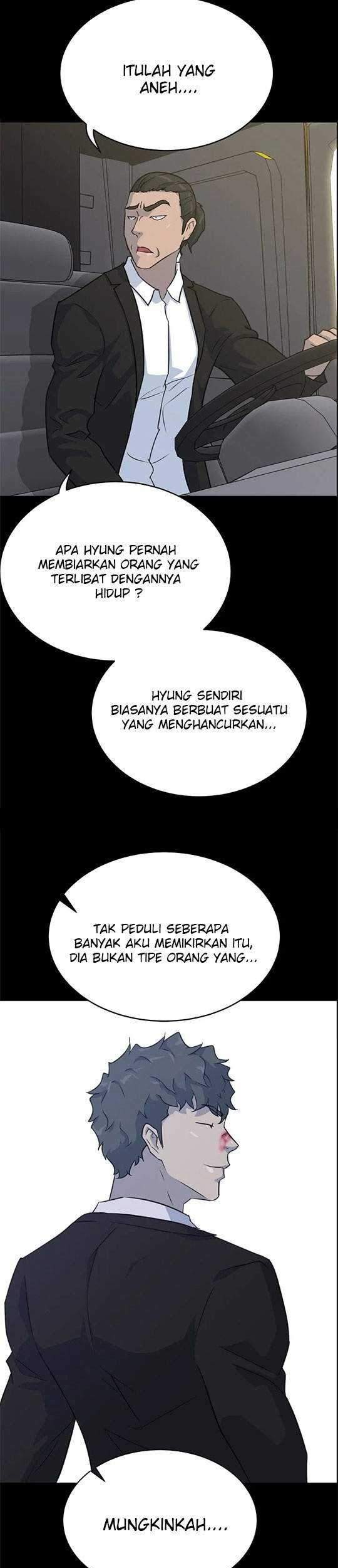 Trigger Chapter 84 - halaman 29