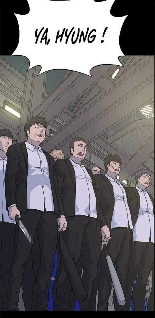 Trigger Chapter 84 - halaman 4