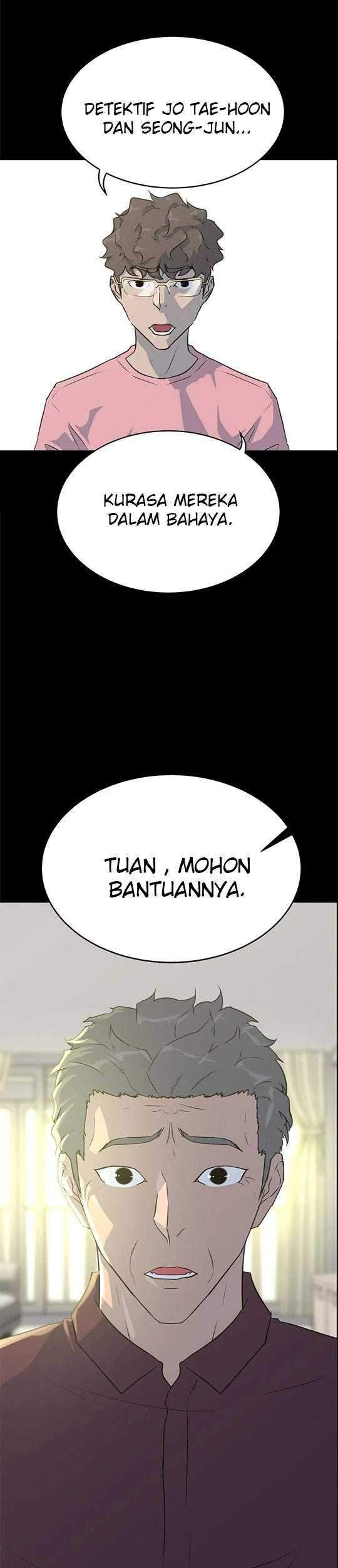 Trigger Chapter 84 - halaman 55