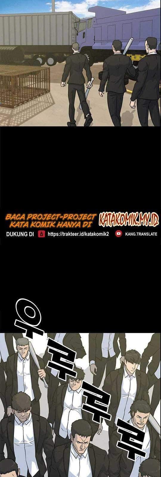 Trigger Chapter 84 - halaman 9