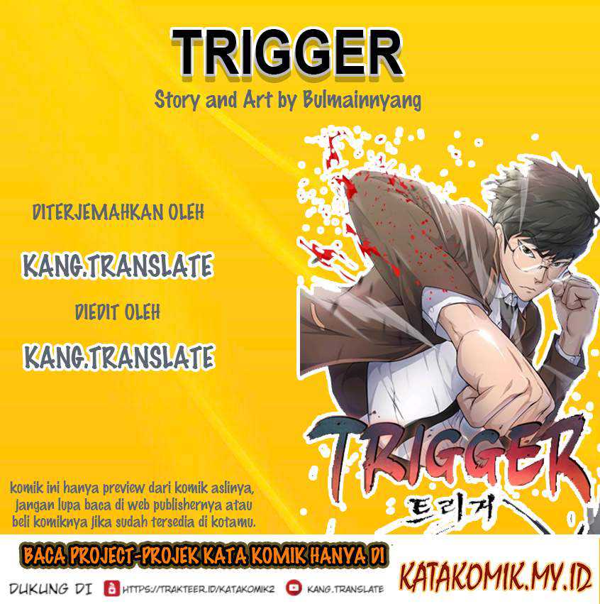 Trigger Chapter 85 - halaman 1