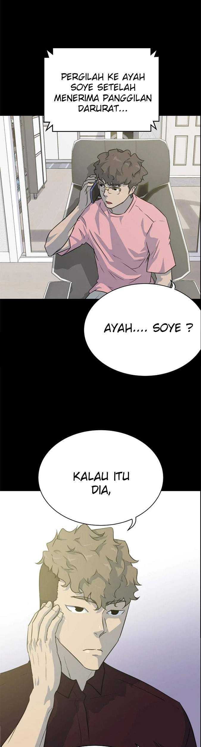 Trigger Chapter 85 - halaman 14