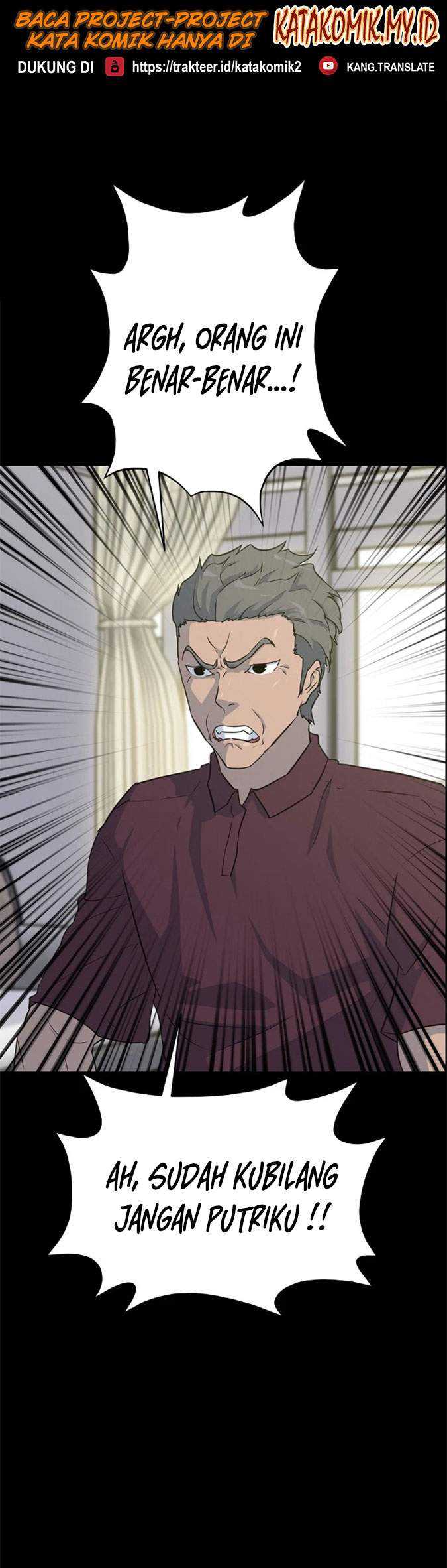 Trigger Chapter 85 - halaman 16