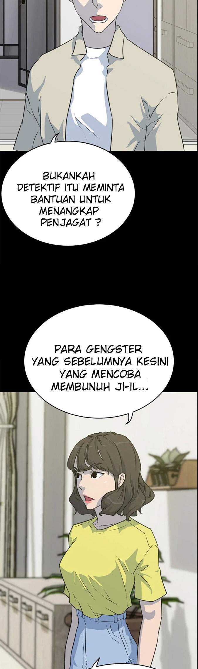 Trigger Chapter 85 - halaman 22
