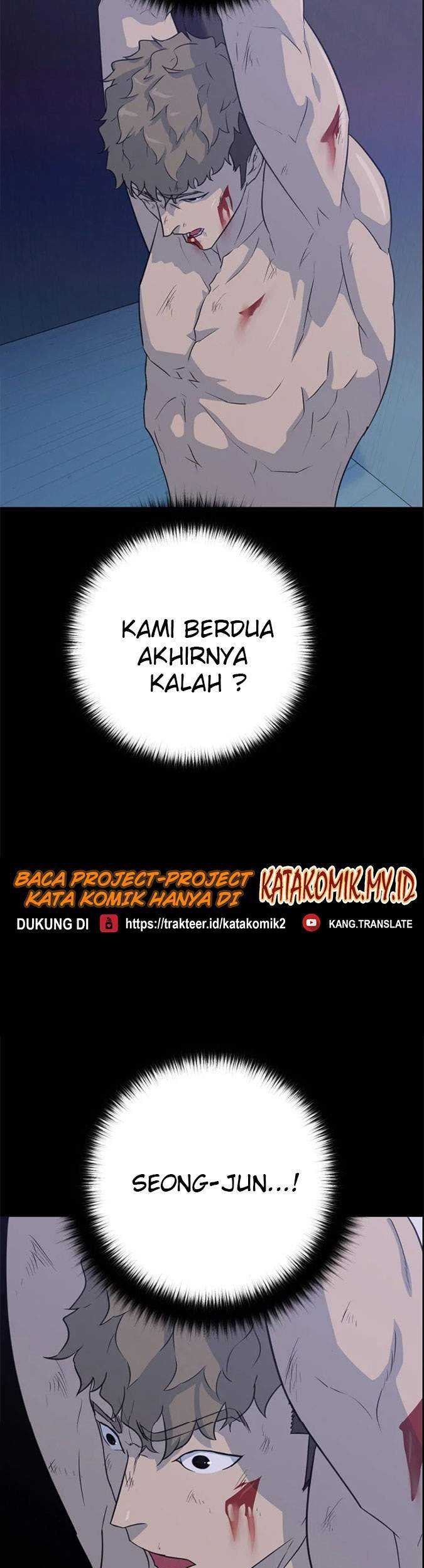Trigger Chapter 85 - halaman 5