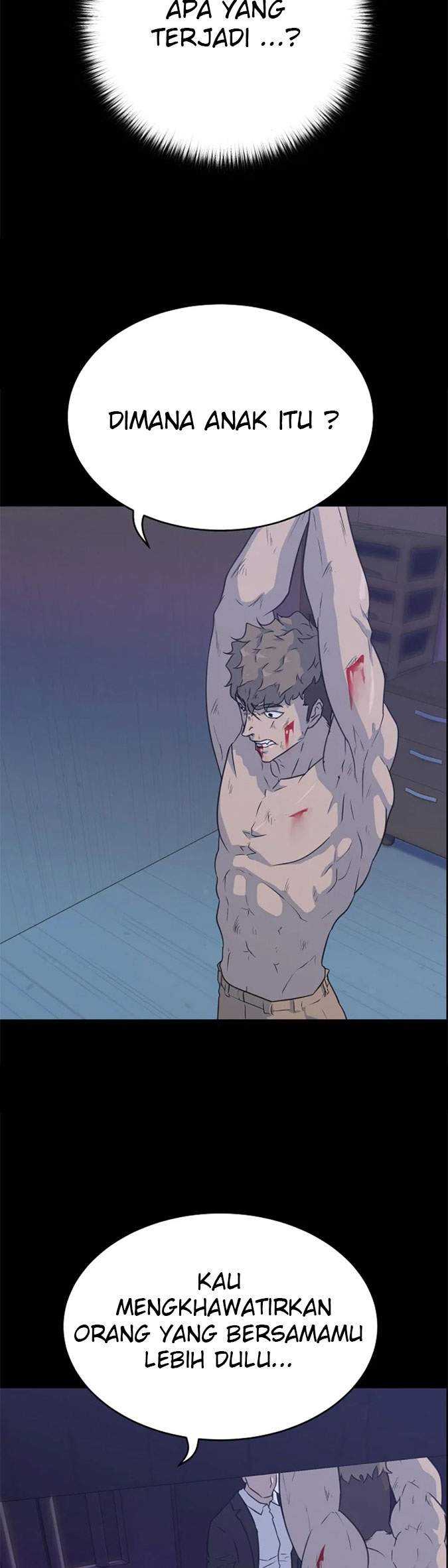 Trigger Chapter 85 - halaman 7