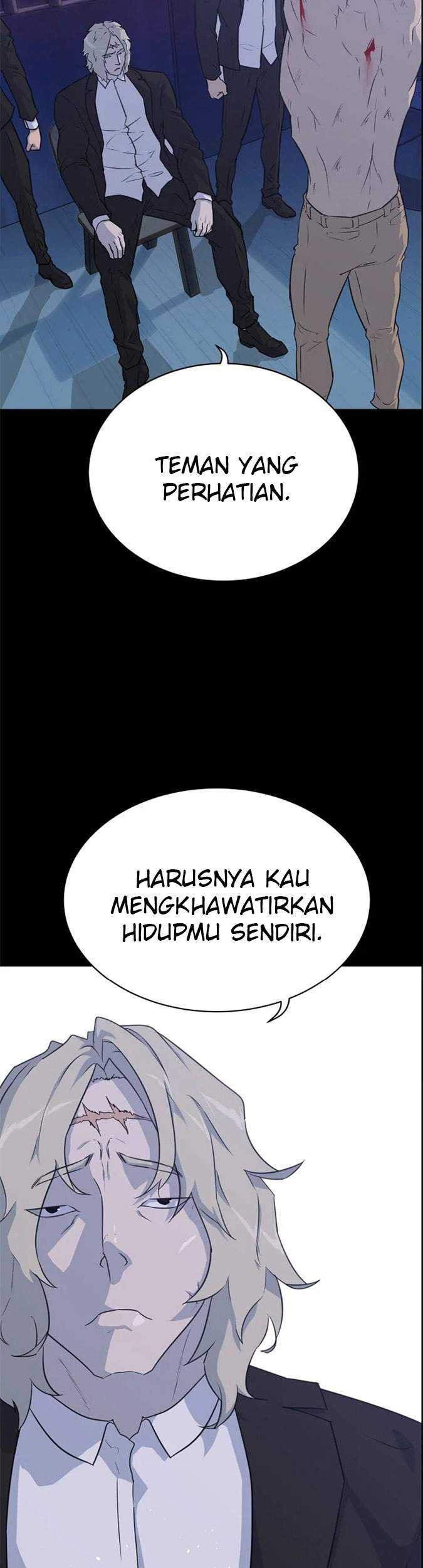 Trigger Chapter 85 - halaman 8