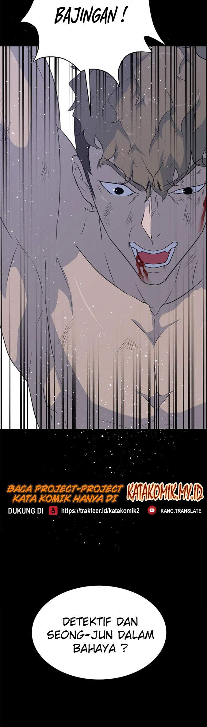 Trigger Chapter 86 - halaman 10